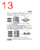 SI5350B Datasheet HTML 13Page - Silicon Laboratories 
