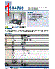 EPC-R4760 Datasheet HTML 1Page - Advantech Co., Ltd. 