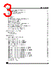M95160-RBN3 Datasheet HTML 3Page - STMicroelectronics 
