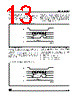 M95160-RDS3 Datasheet HTML 13Page - STMicroelectronics 