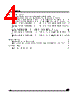 M95160-RDS6 Datasheet HTML 4Page - STMicroelectronics 