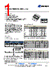 BGS2 Datasheet HTML 1Page - BeRex Corporation 