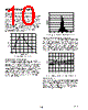 AD1582ART-R2 Datasheet HTML 10Page - Analog Devices 
