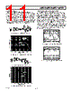 AD1582ART-R2 Datasheet HTML 11Page - Analog Devices 