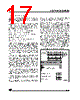 ST62T52CM3 Datasheet HTML 17Page - STMicroelectronics 