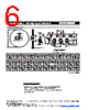 TBU-DB-Q Datasheet HTML 6Page - Bourns Electronic Solutions 
