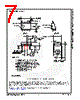 KA393DTF Datasheet HTML 7Page - ON Semiconductor 