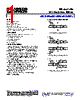 ADCLK905BCPZ-R2 Datasheet HTML 1Page - Analog Devices 