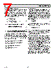 ADP3158JR Datasheet HTML 7Page - Analog Devices 