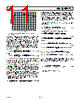 ADP3158JR Datasheet HTML 11Page - Analog Devices 