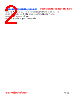 PI07050-R82M Datasheet HTML 2Page - FENGJUI TECHNOLOGY CO., LTD. 