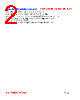 PI10040Q1-R36M Datasheet HTML 2Page - FENGJUI TECHNOLOGY CO., LTD. 