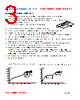 PI13050-R22M Datasheet HTML 3Page - FENGJUI TECHNOLOGY CO., LTD. 