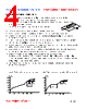 PIC05030-R68M Datasheet HTML 4Page - FENGJUI TECHNOLOGY CO., LTD. 