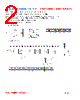 PIT05020-R33 Datasheet HTML 2Page - FENGJUI TECHNOLOGY CO., LTD. 