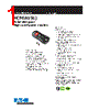 HCM1A0503-R75-R Datasheet HTML 1Page - Eaton All Rights Reserved. 