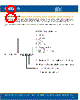 CP41A-PHS-CL0P0JJ4 Datasheet HTML 8Page - Cree, Inc 
