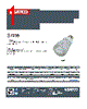 S7255 Datasheet HTML 1Page - Satco Products, Inc. 