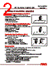 MS-O2W-H Datasheet HTML 2Page - FOTEK CONTROLS CO., LTD. 
