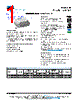 VLMF3100 Datasheet HTML 1Page - HK TO-GRACE TECHNOLOGY CO.,LTD. 