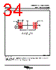 LM393DRE4 Datasheet HTML 34Page - Texas Instruments 