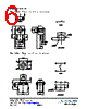 SWTW-R7G Datasheet HTML 6Page - TT Electronics. 