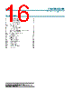 74LV393D-Q100 Datasheet HTML 16Page - Nexperia B.V. All rights reserved 