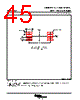 LM393D Datasheet HTML 45Page - Texas Instruments 