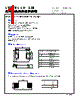 CMLB051H-R47MS Datasheet HTML 1Page - Cyntec Co., Ltd. 