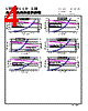 CMLE061E-R47MS Datasheet HTML 4Page - CYNTEC 