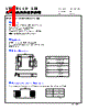 CMLE061E-R82MS Datasheet HTML 1Page - Cyntec Co., Ltd. 