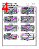 PCMB104T-R22MS Datasheet HTML 4Page - Cyntec Co., Ltd. 