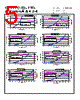 PCMB104T-R45MS Datasheet HTML 5Page - Cyntec Co., Ltd. 