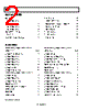 REF02Z Datasheet HTML 2Page - Analog Devices 