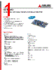 LEC-IMX6R2 Datasheet HTML 1Page - Adlink Technology Inc. 