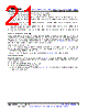 LM393DGKRG4 Datasheet HTML 21Page - Texas Instruments 
