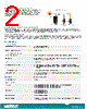 IA5000A Datasheet HTML 2Page - Moxa Inc. 
