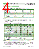 SBHSF140E Datasheet HTML 4Page - Seoul Semiconductor 