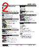 W2PA-13F-R2/Q Datasheet HTML 2Page - M-System Co.,Ltd. 