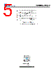 10N60L-TF3-T Datasheet HTML 5Page - SHENZHEN DOINGTER SEMICONDUCTOR CO., LTD. 