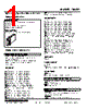10VF2-EC0-R Datasheet HTML 1Page - M-System Co.,Ltd. 