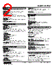 M2EXV-R Datasheet HTML 2Page - M-System Co.,Ltd. 