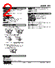 FAP-42-R Datasheet HTML 2Page - M-System Co.,Ltd. 