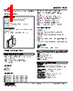 FCE-15-R Datasheet HTML 1Page - M-System Co.,Ltd. 