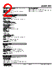 FPP-34-R Datasheet HTML 2Page - M-System Co.,Ltd. 