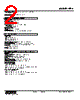 FPA-11-R Datasheet HTML 2Page - M-System Co.,Ltd. 