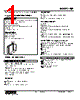FJF-AA-R Datasheet HTML 1Page - M-System Co.,Ltd. 