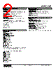 HJT-9A-R Datasheet HTML 2Page - M-System Co.,Ltd. 