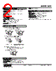 HAP-A2-R Datasheet HTML 2Page - M-System Co.,Ltd. 