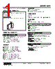 HAP-A5-R Datasheet HTML 1Page - M-System Co.,Ltd. 